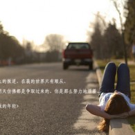 香港930精准三期必中一期一MBA智库